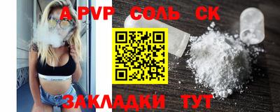 дурь Можга