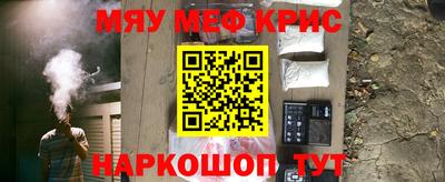 дурь Можга