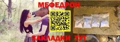 дурь Можга