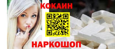 дмт Можайск