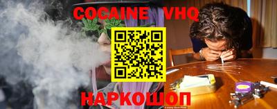 дмт Можайск