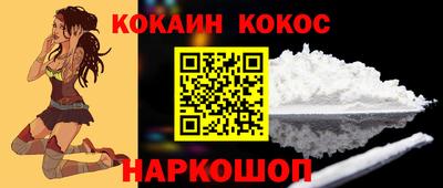 дмт Можайск