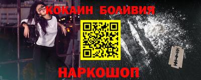 дмт Можайск