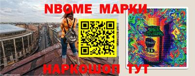 дурь Можга