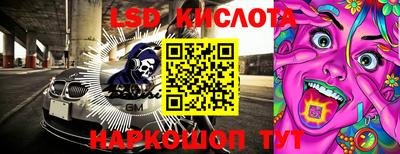 дмт Можайск
