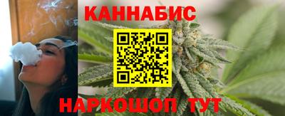 метамфетамин Моздок