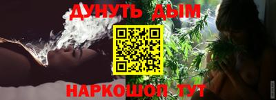 метамфетамин Моздок