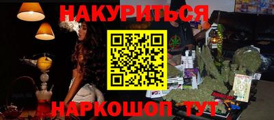 дмт Можайск