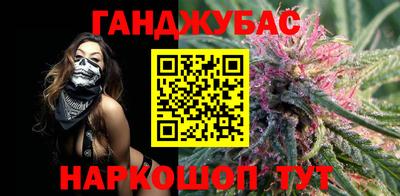 дмт Можайск