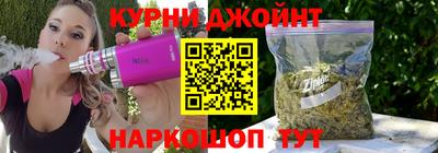 дурь Можга