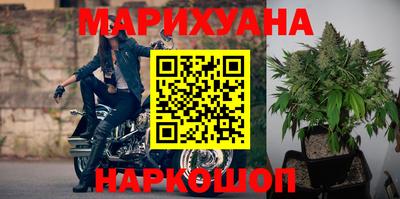 дурь Можга