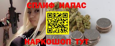 дмт Можайск