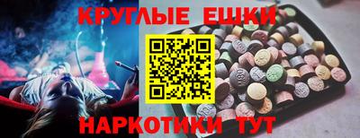 дурь Можга