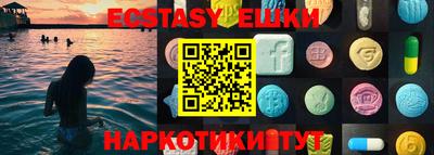 дмт Можайск
