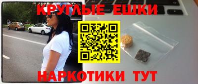 дурь Можга