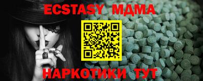 дурь Можга