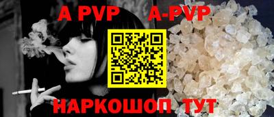 mdma Малоярославец