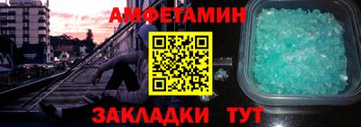 дурь Можга