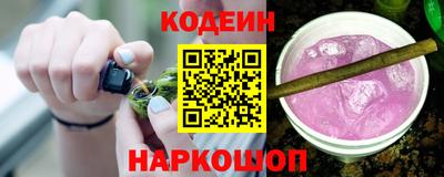 дурь Можга