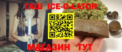 дмт Можайск