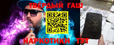дмт Можайск