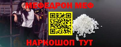 дурь Можга