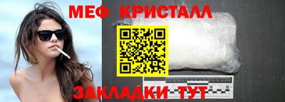 дурь Можга